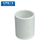 YOUU Novelty Products For Sell Plastic Pipe Fittings PVC Coupling For Water Supply