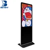 China Wholesale advertising led display digital signage with Remote Managing software