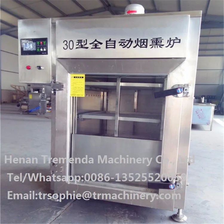 smoking oven (5).jpg