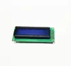 /product-detail/small-lcd-printed-circuit-board-60833131942.html