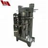 virgin coconut oil manufacturing process/nut oil press machines/pressing to extract plant oils