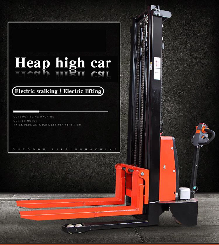 electric pallet stacker5.jpg