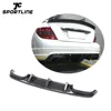 W204 C63 Carbon Rear Diffuser Lip for BENZ W204 TMS Style