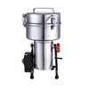 DAMAI 1500g Electric Corn Sesame Seed Grinder