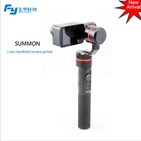 2016 new fy summon 3 aix camera gimbal mini video camera gimbal