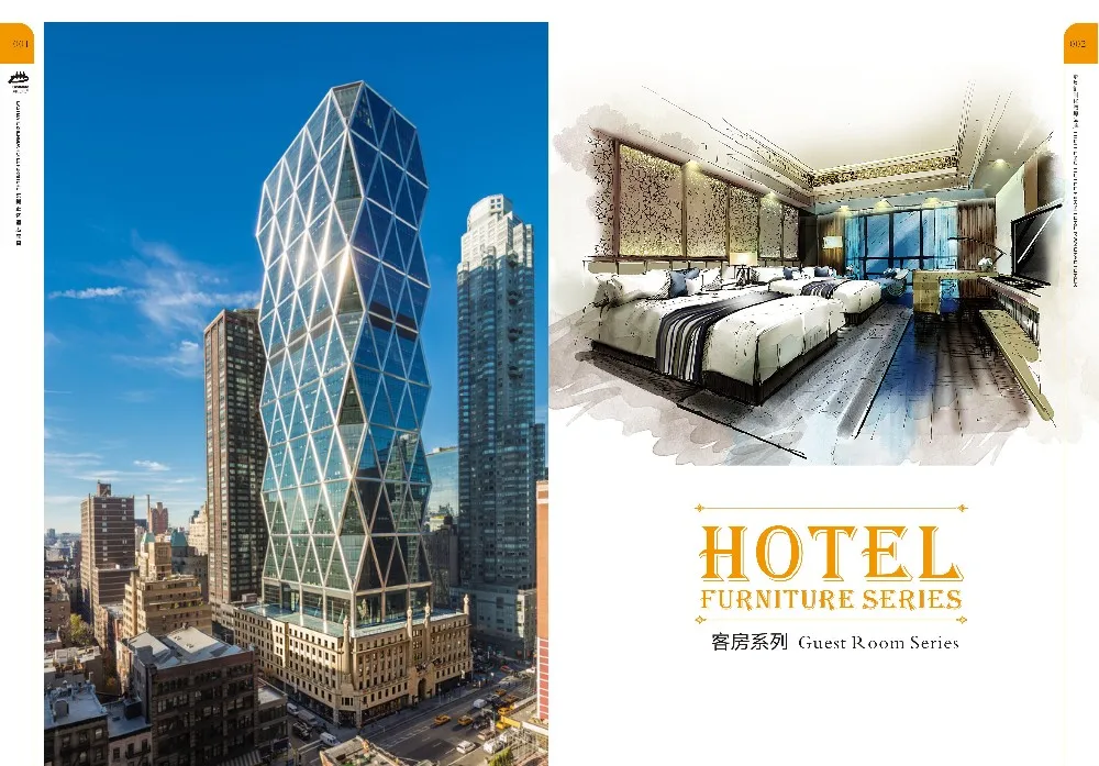 hampton inn hotel furniture