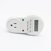 HOLSO GET03A US multiple settings programmable 7 day timer switch for led light