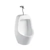 Wall hung ceramic urinal dimension