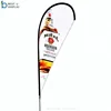 Custom Printed Double Sided Teardrop Flags and Banners