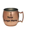 Moscow Mule 550ml copper drinking mugs stainless steel moscow mule beer cup