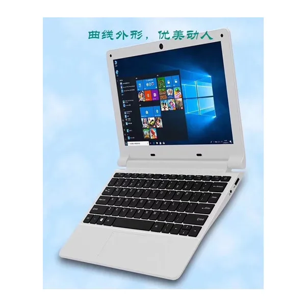 11.6 inch  notebook  computer laptop