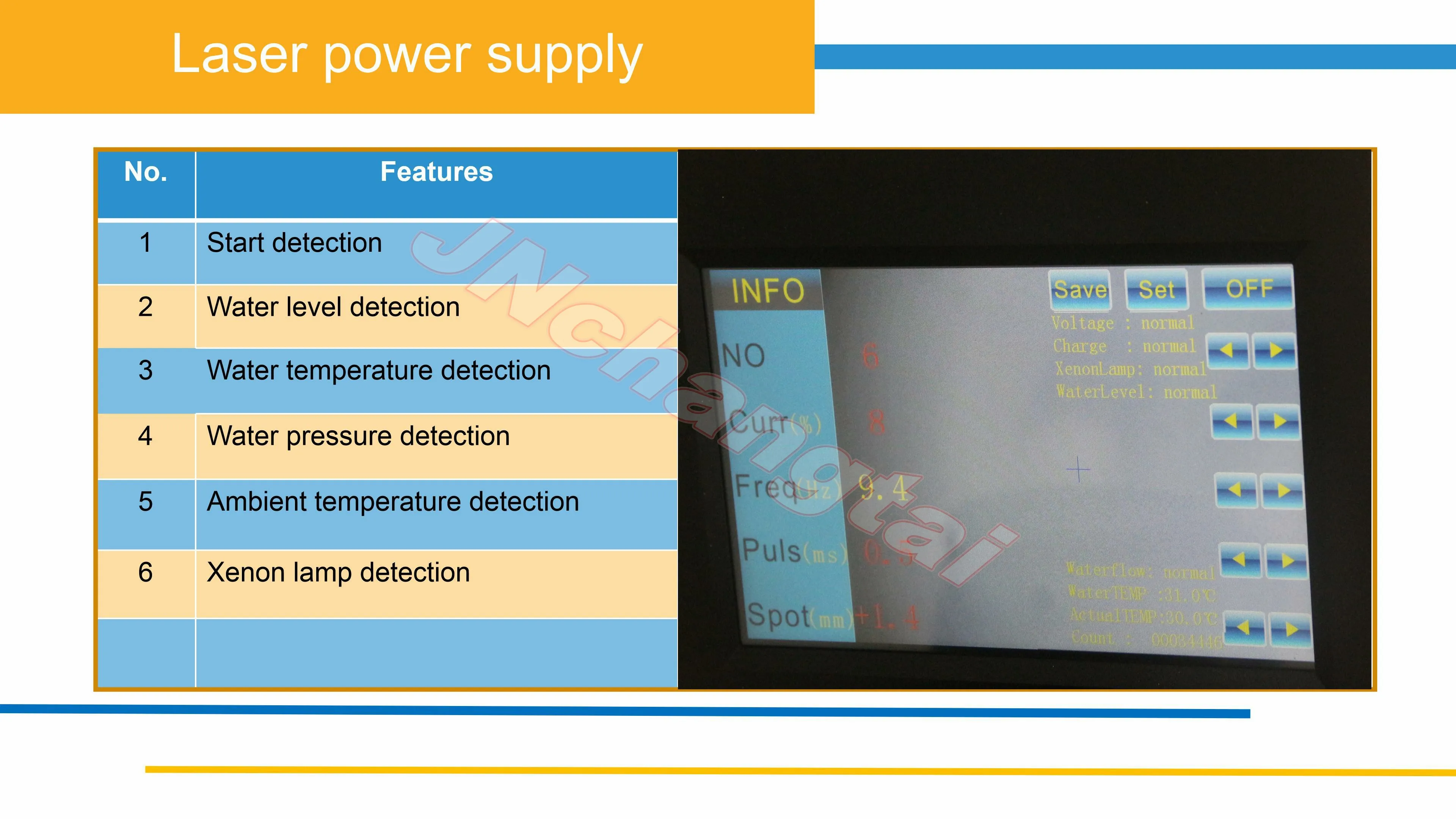 laser welding machine