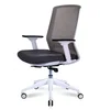 white frame classic low back office chair Economical office chair