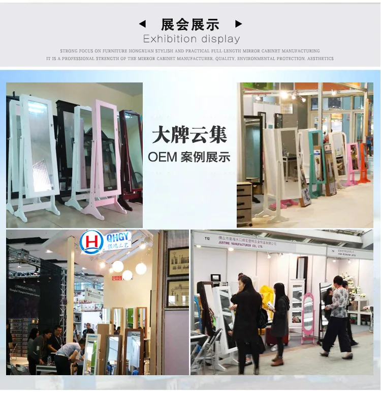Christmas best gift wholesale cosmetics jewelry cabinets dressing mirror lockers full body mirror cabinet
