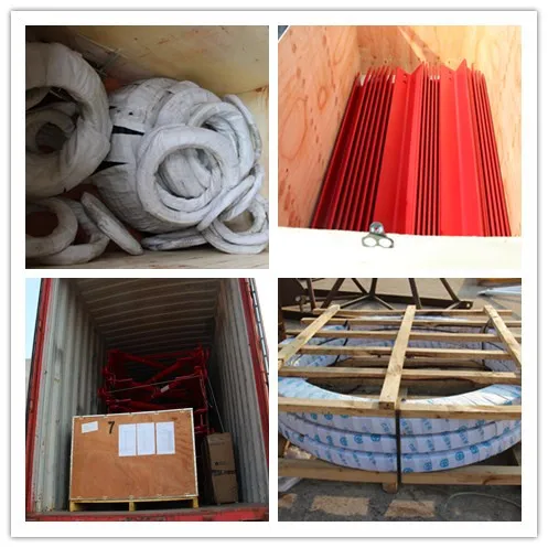 Package