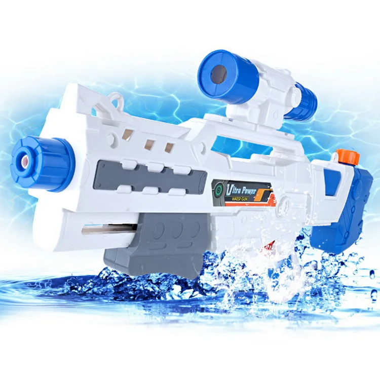 High Quality Summer Toys Super Shooter Powerful Water Gun Buy