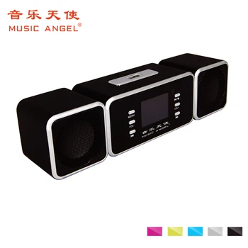 music speaker box
