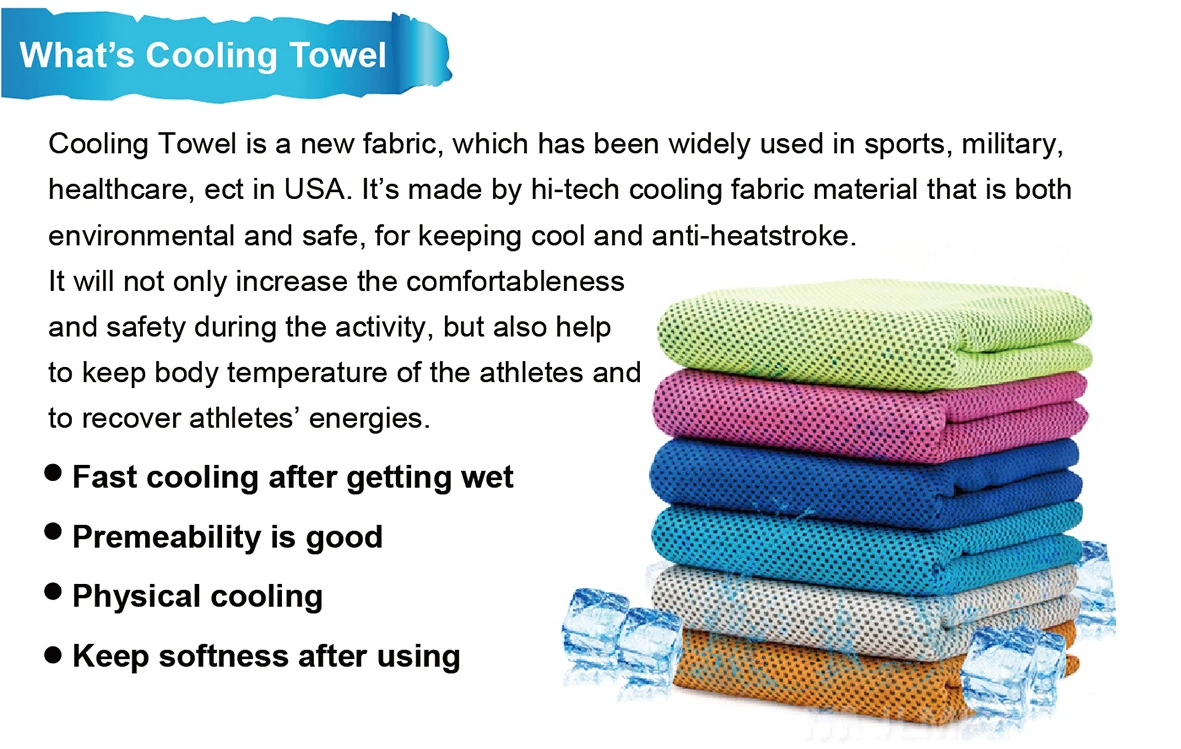 microfiber towel