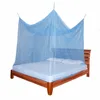 Wholesale China Mosquito Hdpe Net