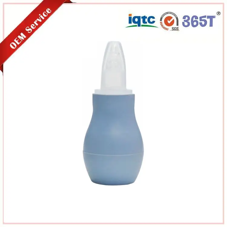 Baby assistance series!Nasal absorption#YHNA12003(zt)01