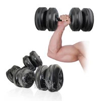 

2019 portable adjustable weight lifting water filled dumbbell plastic dumbbell sets