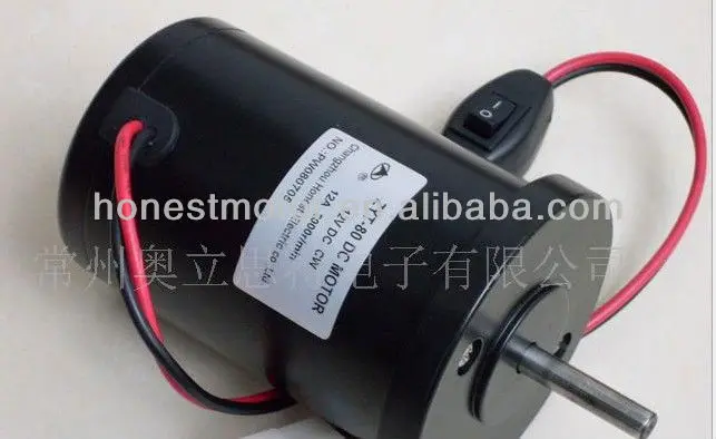 
12v DC gear motor 