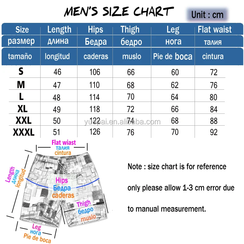 Exceptional Quality Soft Fashion Style Adult Sexy Plus Mens Beach Shorts