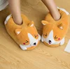 free sample plush dog slipper for kids plush animal dog slipper for adults kids plush indoor animal slippers