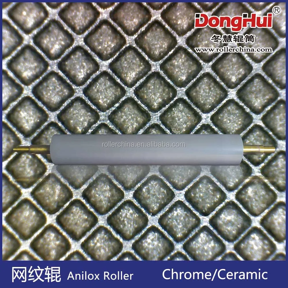 
A1807-34,china supplier manufacture best flexo ceramic anilox roller for coating, glue, laminating 
