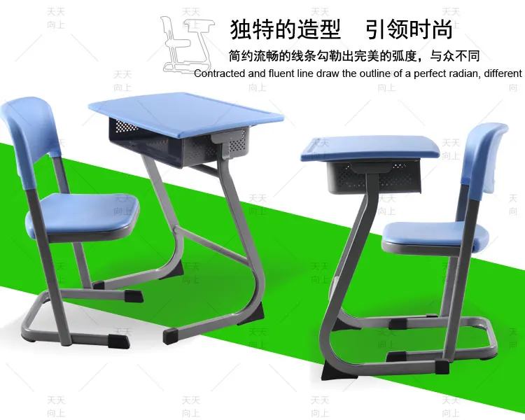 Environmental PE/PP Kindergarten Desks and Chairs Fixed Student School Chair and Desk Set