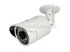 outdoor cctv onvif CCTV wifi ip camera company