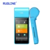 mobile wireless android POS system handheld lottery / movie / electronic ticket vending printing machine with bar code scanner