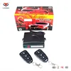 Keyless entry system Car Remote Central Lock with nice Controllers /Trunk open function/car alarm system