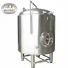 1000 Liter Beer Plant Brewery Equipment Brewing Fermentation Tank For Sale