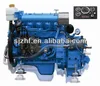 HF-480H marine engine electric motor boat engine inboard