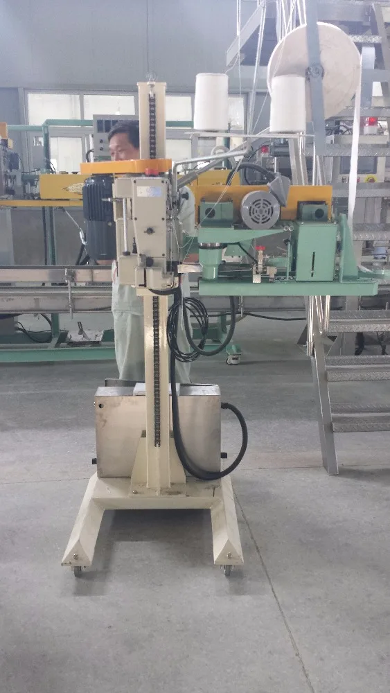 JBF-XC folding sewing machine