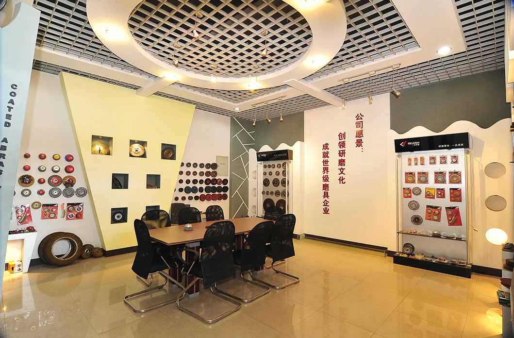 meeting room