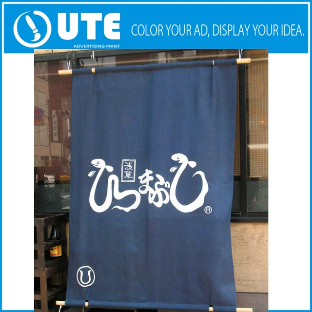 Polyester Fabric Banner Wholesale Large Format Cloth Banner