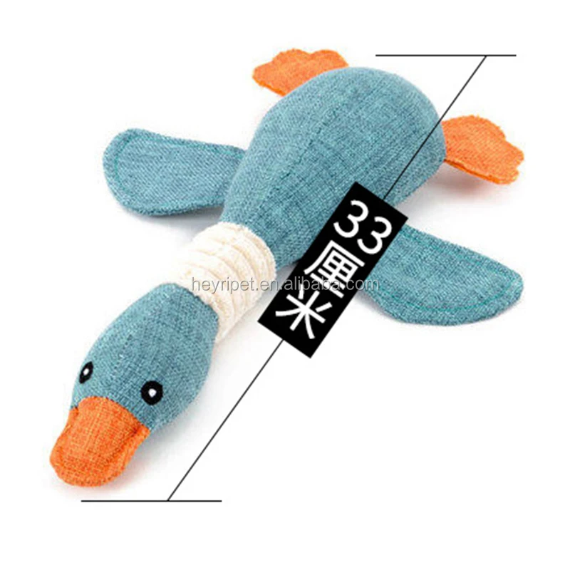 dog chew toy (31).jpg