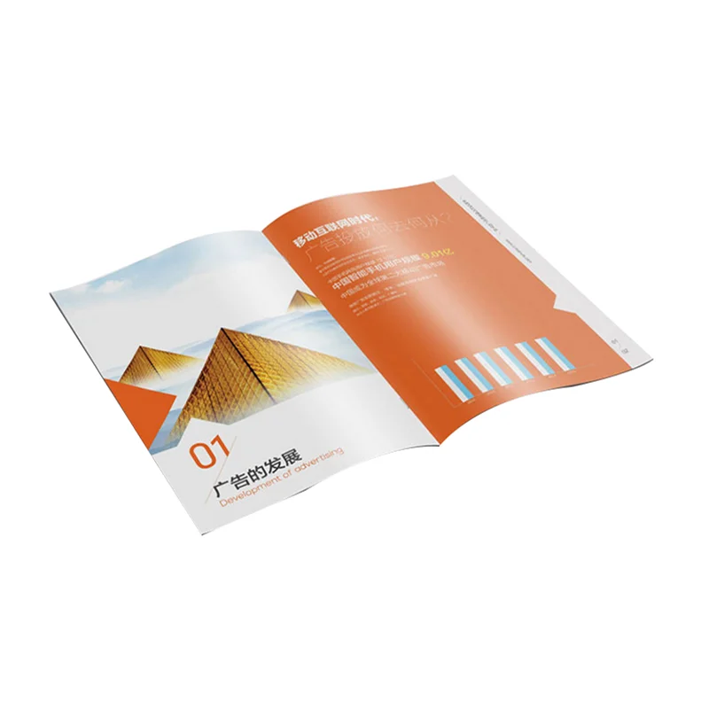 
China direct book printer customized hardcover magazines printing 