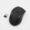 normal size ergonomic optical 5D computer cheapest RF laptop 2.4g advanced computer OEM wireless gaming mouse