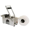 High quality round bottle labeller sticker labelling machine