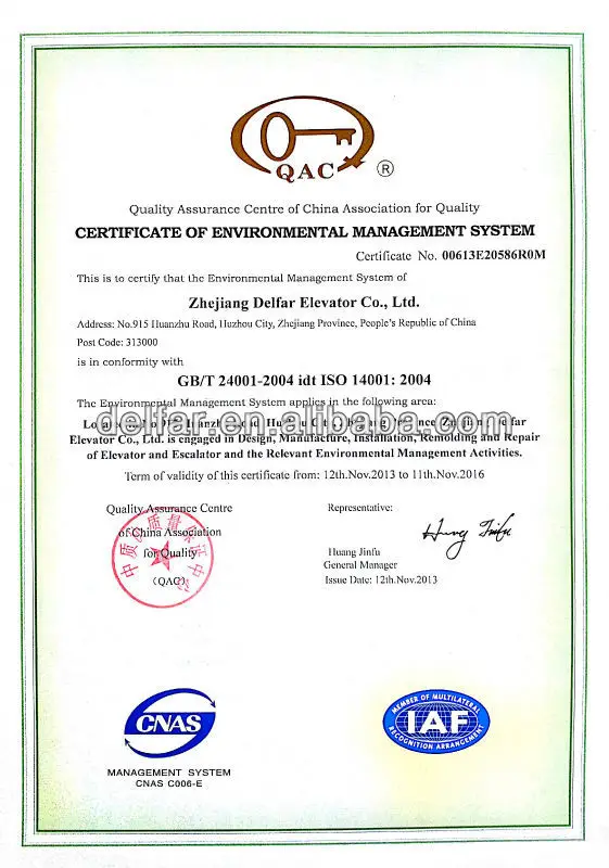 ISO14001.jpg