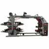 4 Color FLexo Printing Machine