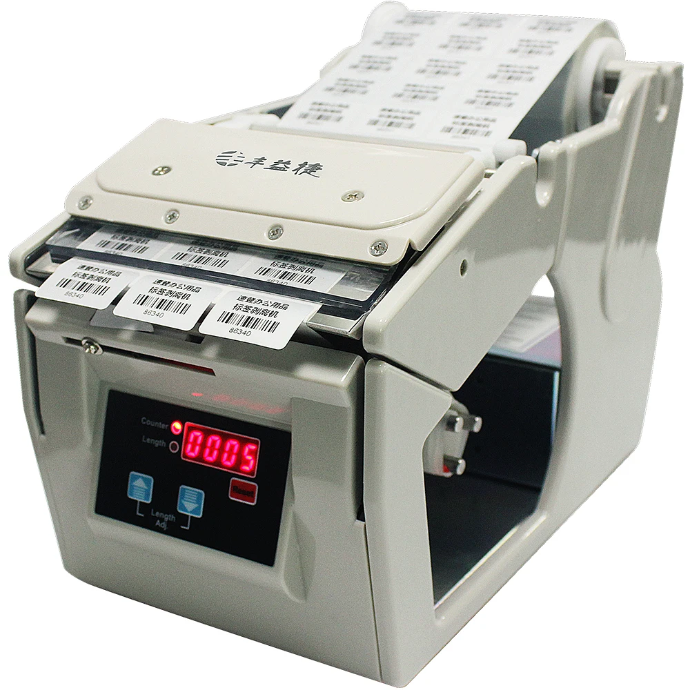 

B110 Label Dispenser Electronic Automatic Fengyijie Paint Sexy Shoes Manual Wire Stripper label dispenser Label stripper