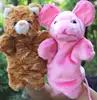 Educational Hand Puppet Plush Toys for Kindergarten