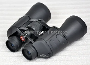 binoculars 20 x 50