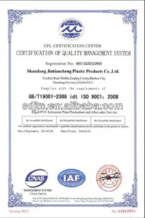 quality 9001 2008
