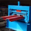 best quality steel decking machine,deck rollforming/cold roll froming machine for sale