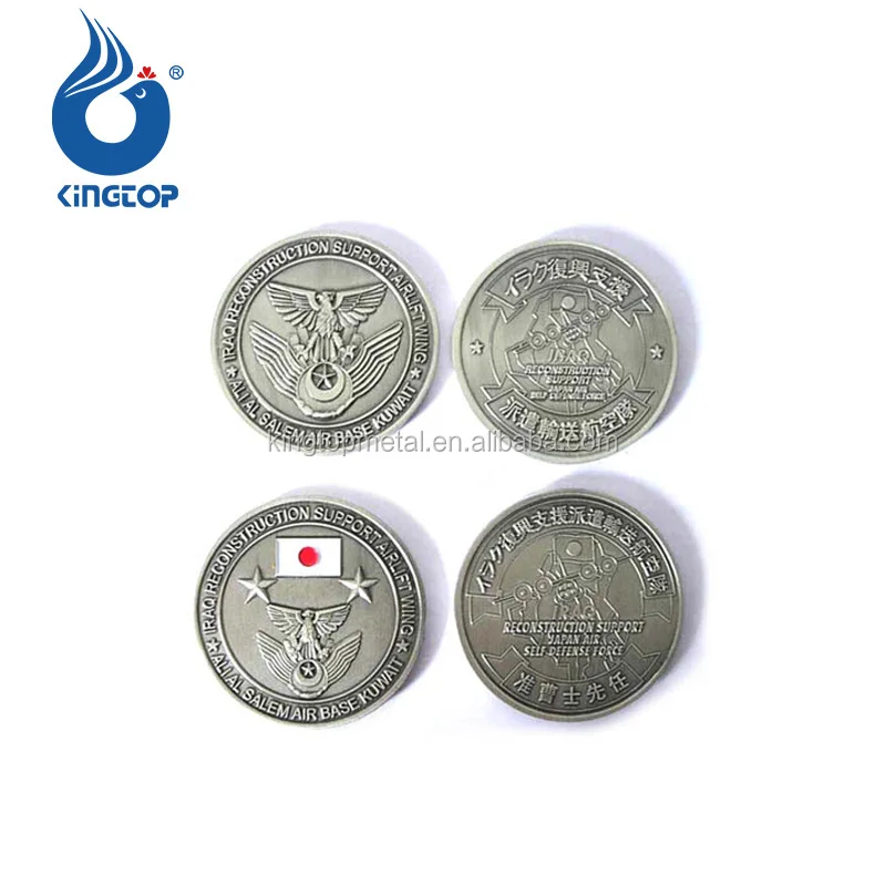 Coin G1.jpg